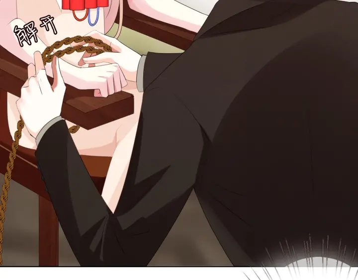 第95话 先生的仇敌？83