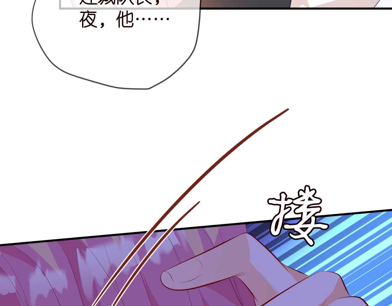 第320 重做亲子鉴定74