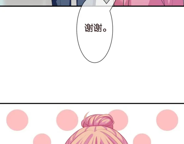 第248 尴尬时刻13
