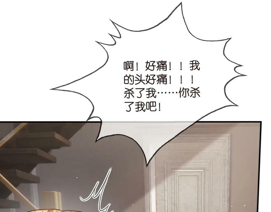 第459 孕期注意事项9