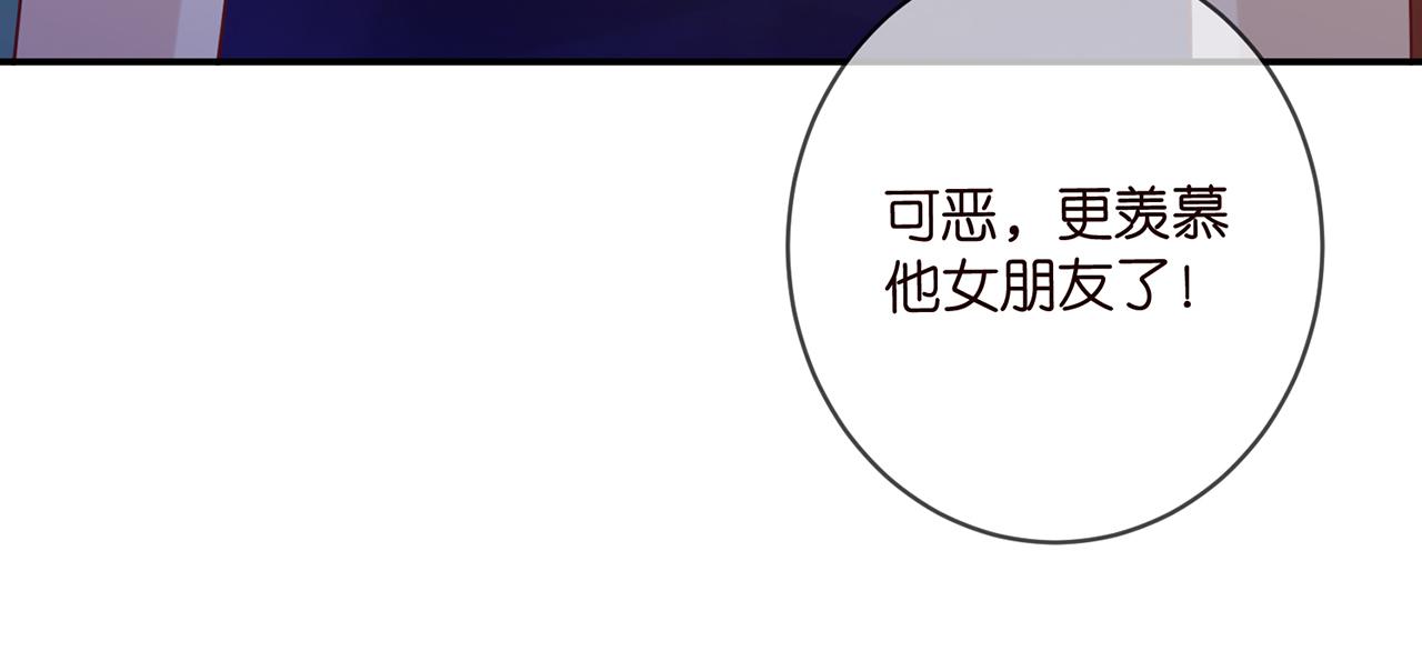 第415 暗夜杀手46