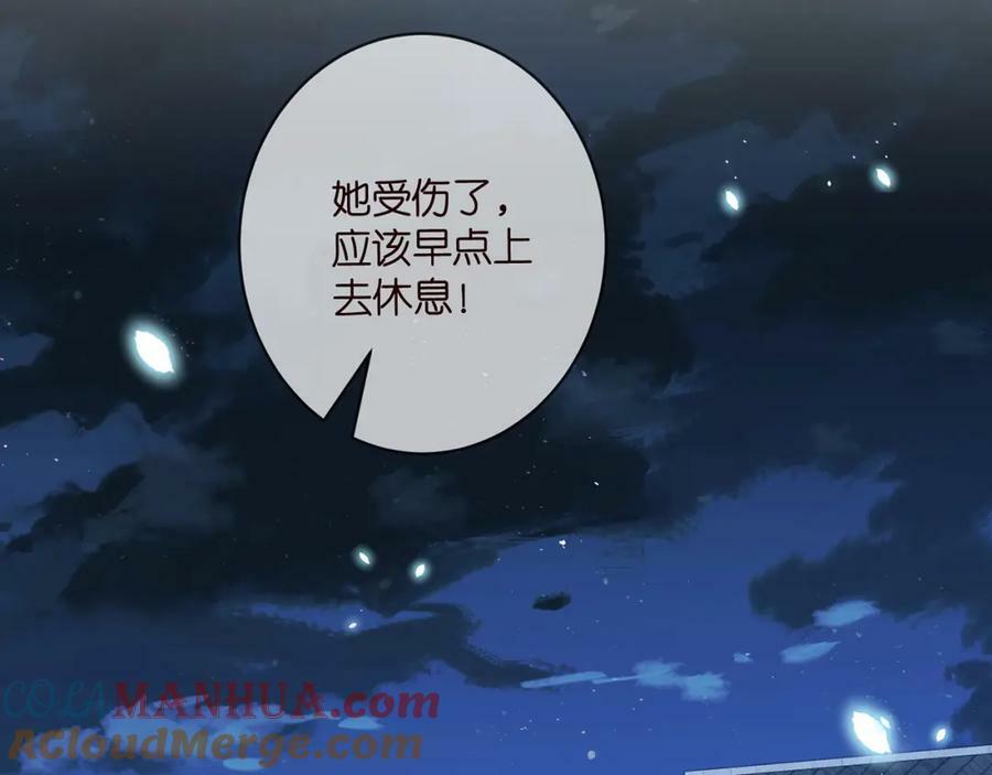 第473 多人游戏4