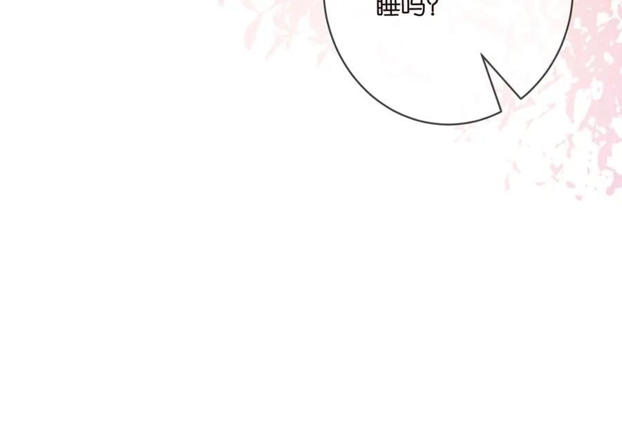 第486 夫妻幽会55
