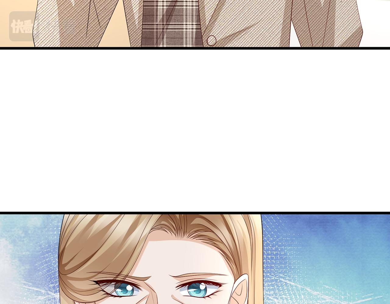 第279 失忆48