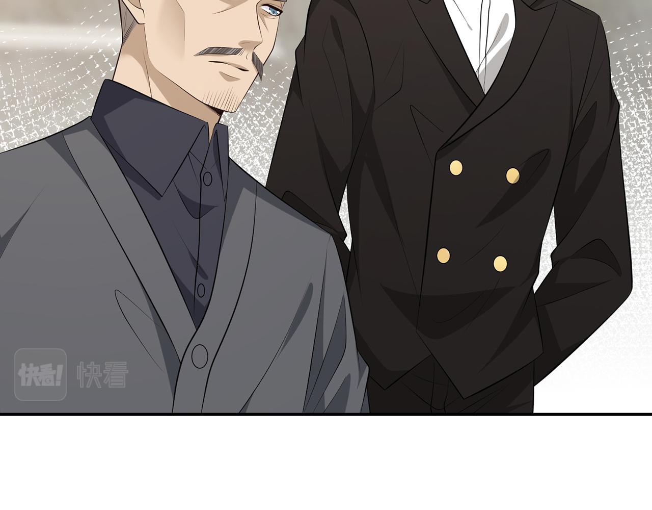 第345话 美色陷阱60