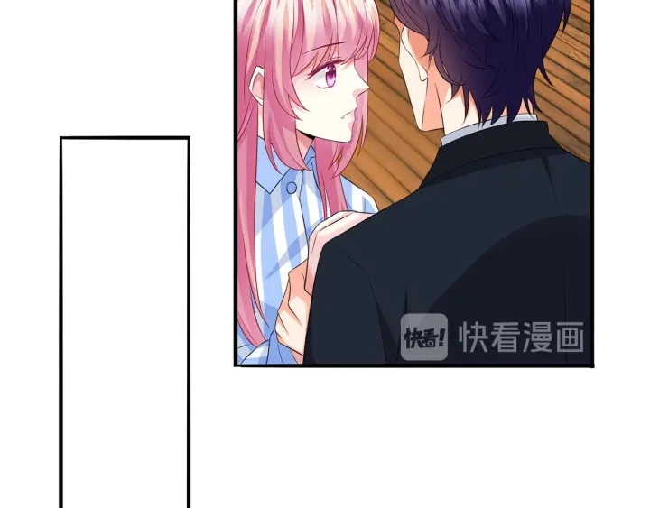 第166话 谁许你碰她的？81