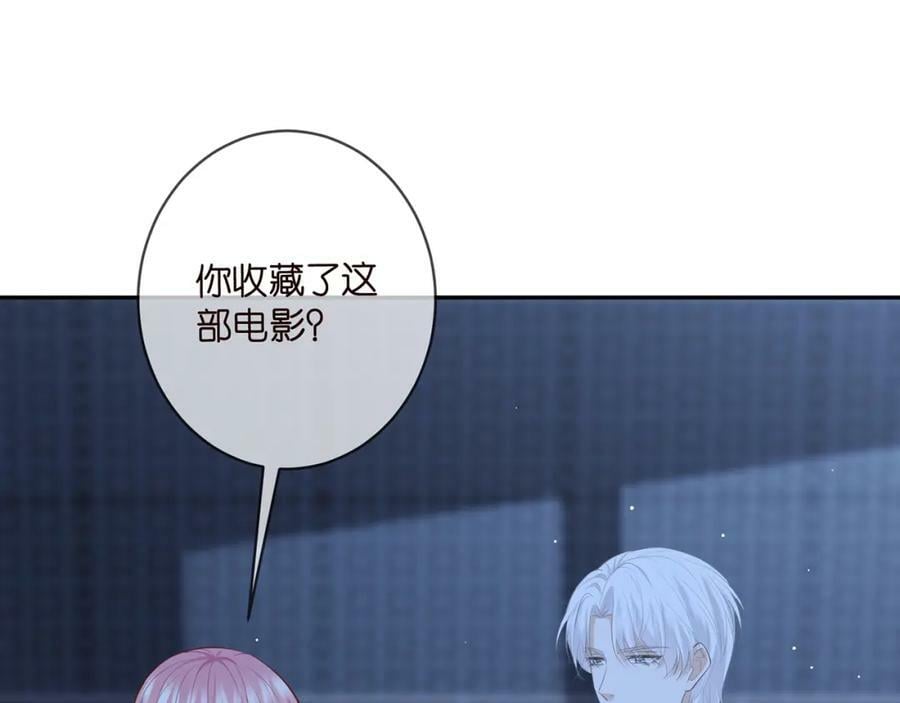 第454 尴尬的声音30