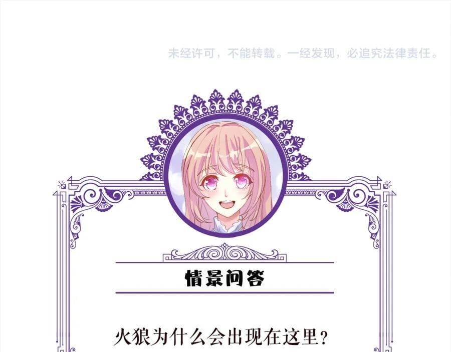 第489 丧礼114