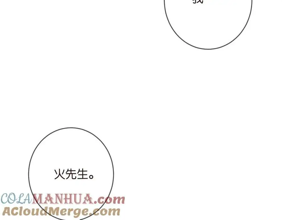 第497 机上修罗场64
