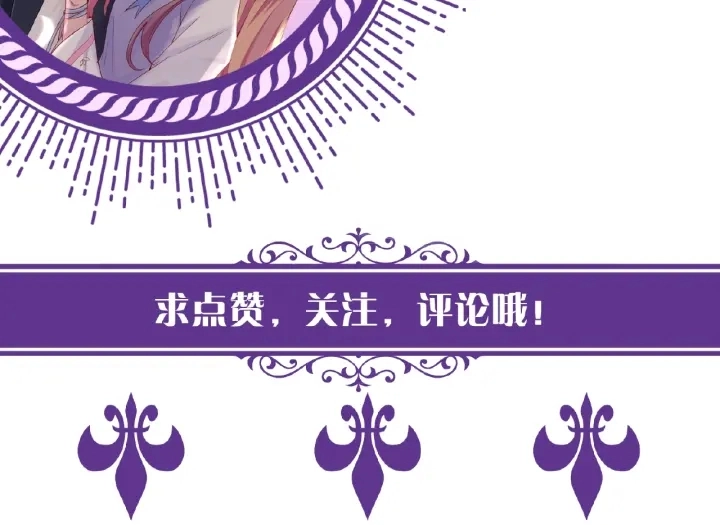 第15话 这个女孩有意思74