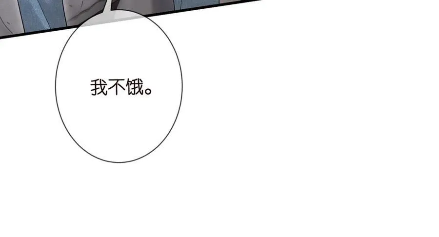 第502话 她敢在帝苑动手67
