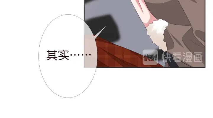 第165话 我也想要16