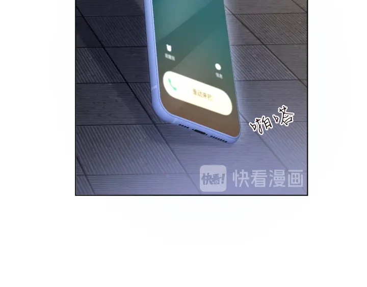 第144话 直接抱走78