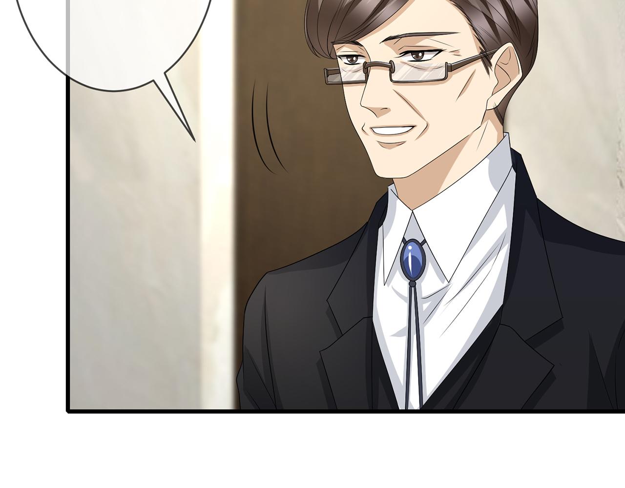 第296 倒霉蛋名可37