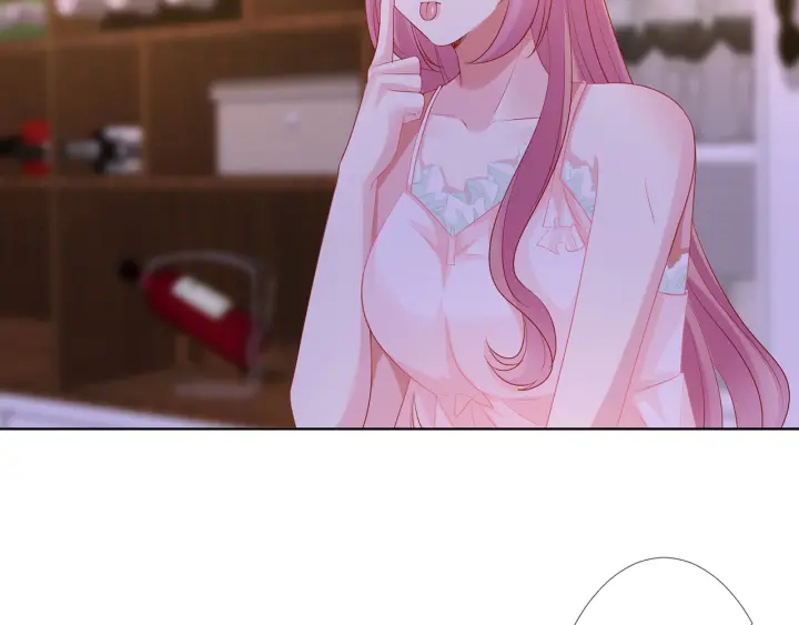 第108 能不能温柔一点？74