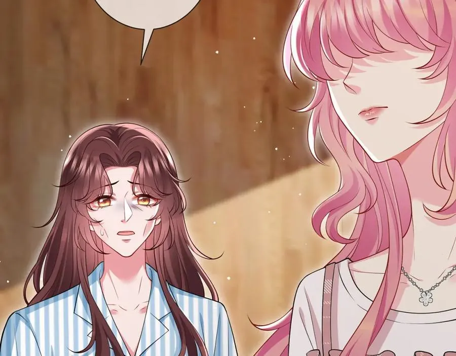 第501话 秦未央自杀13