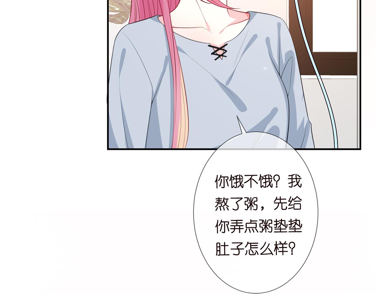 第273 生病69