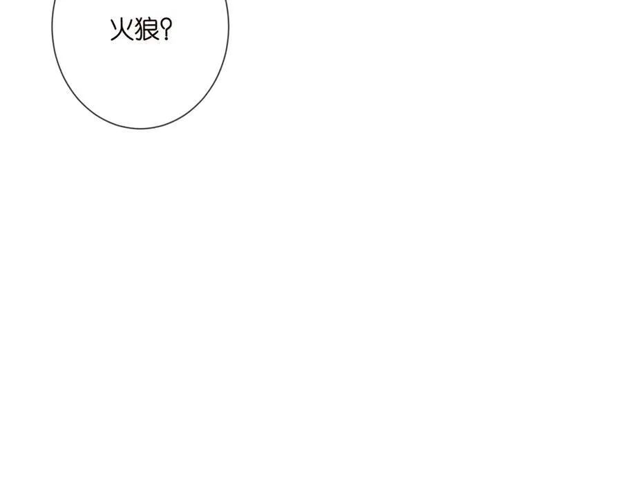 第508话 布景爆炸78