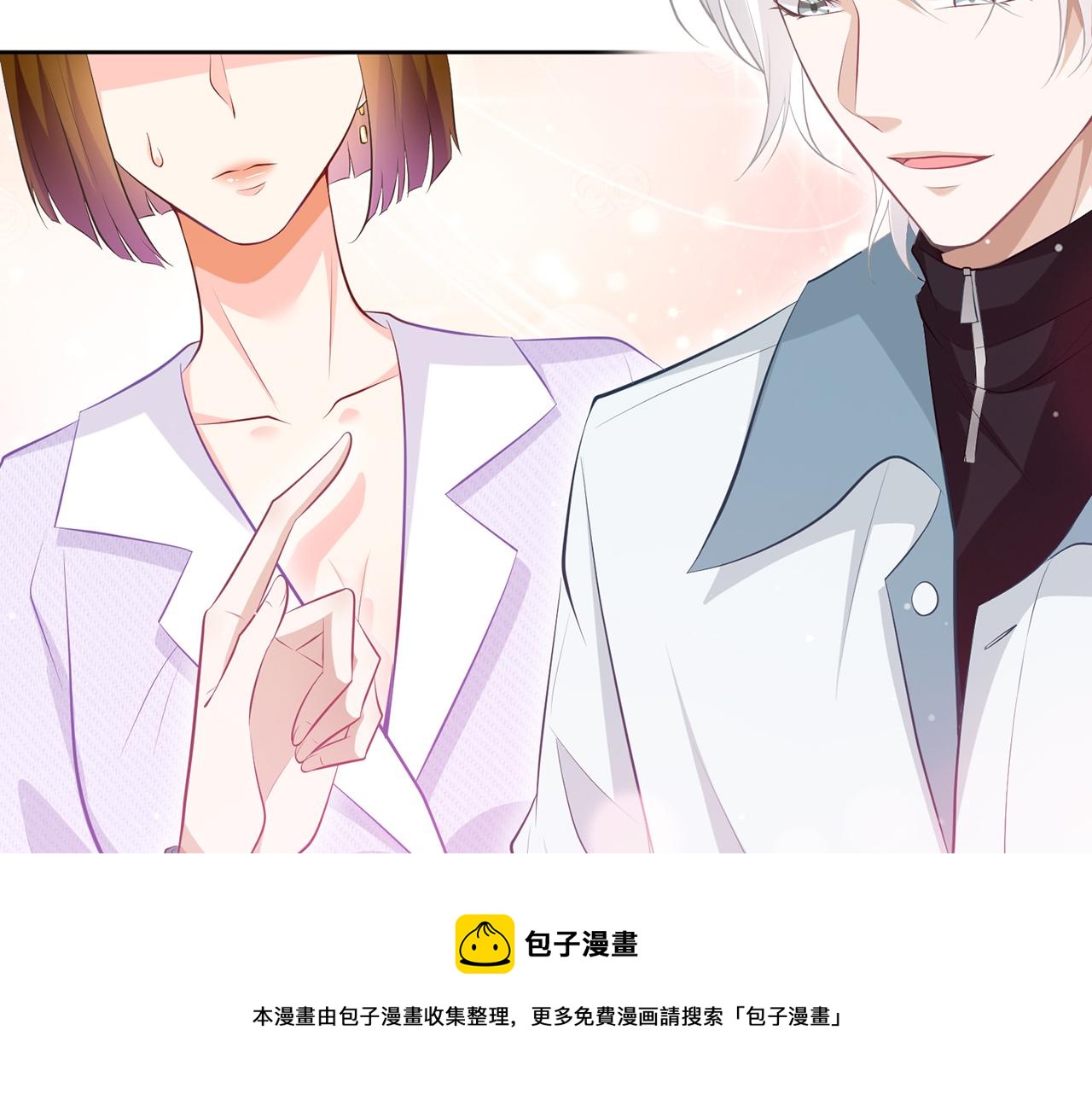 第309 让我帮你12