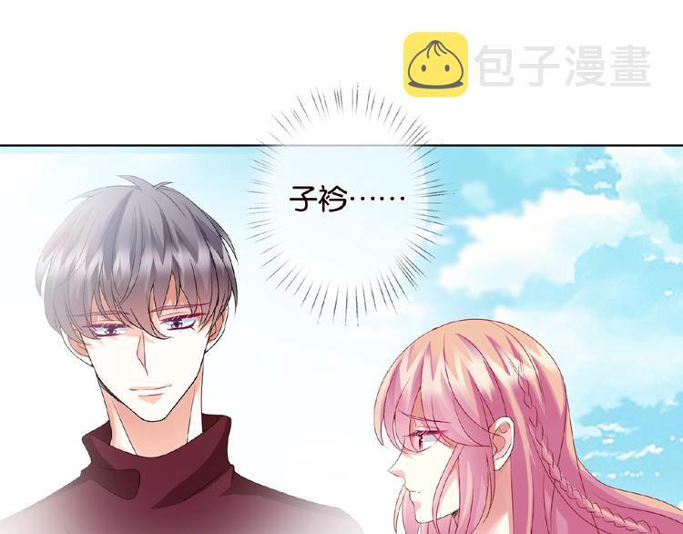 第58话 最亲密的事71