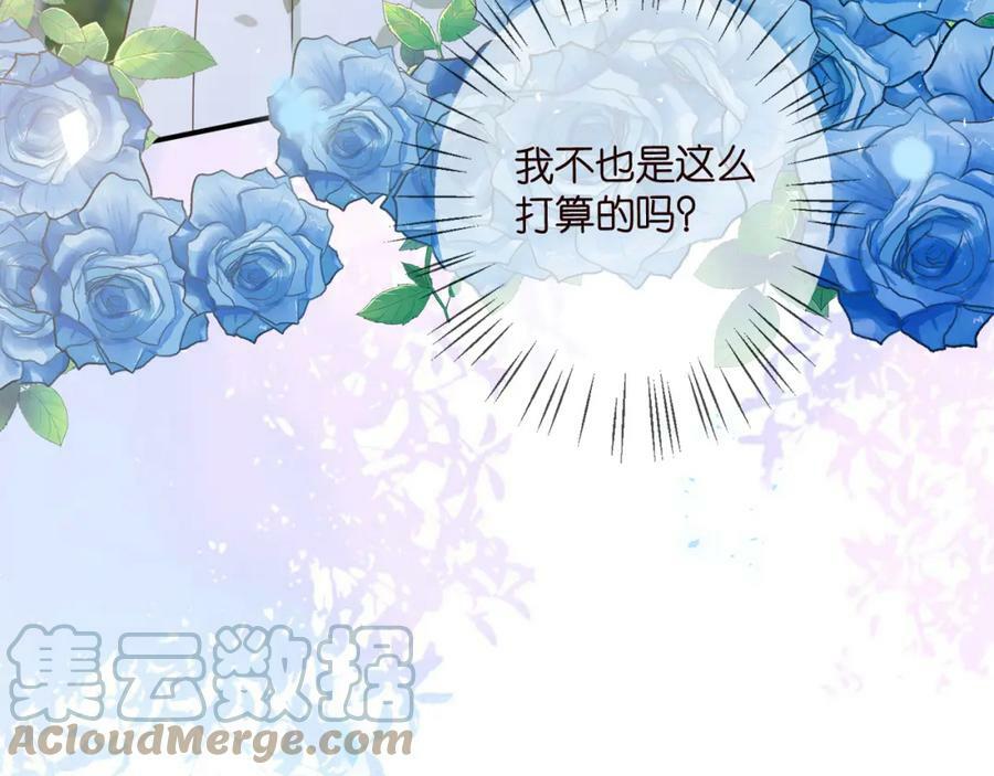 第436 午夜的脚步声36