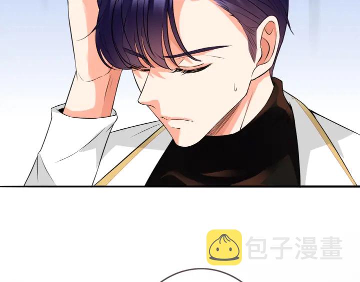 第194话 搞快点52