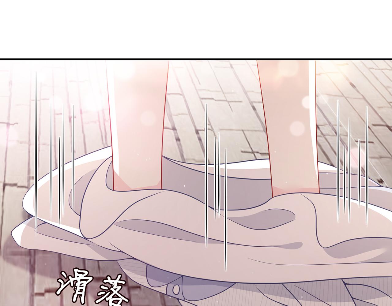第350 你不想要吗？95