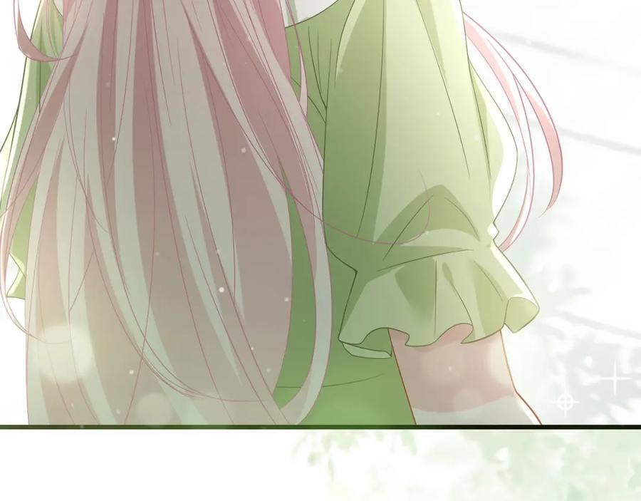 第483 豪门秘辛87
