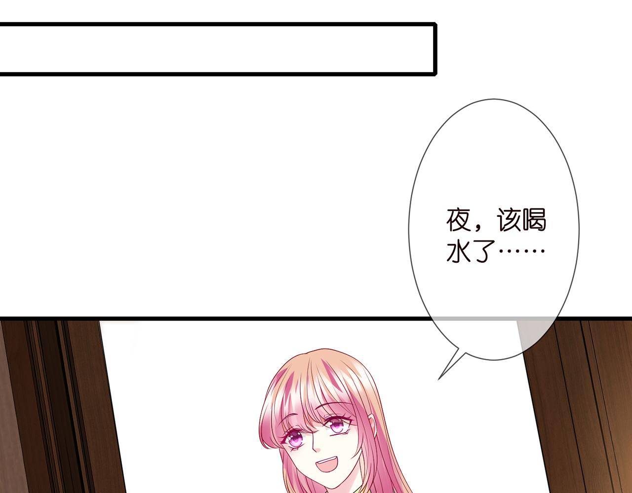 第276 你喜欢她吗14