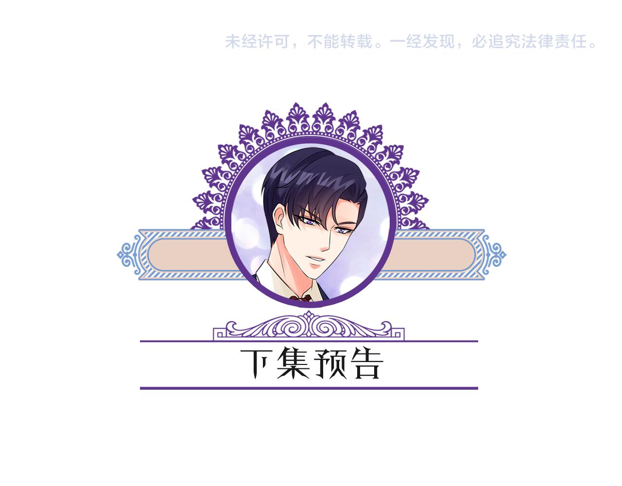 第411 离他远点102
