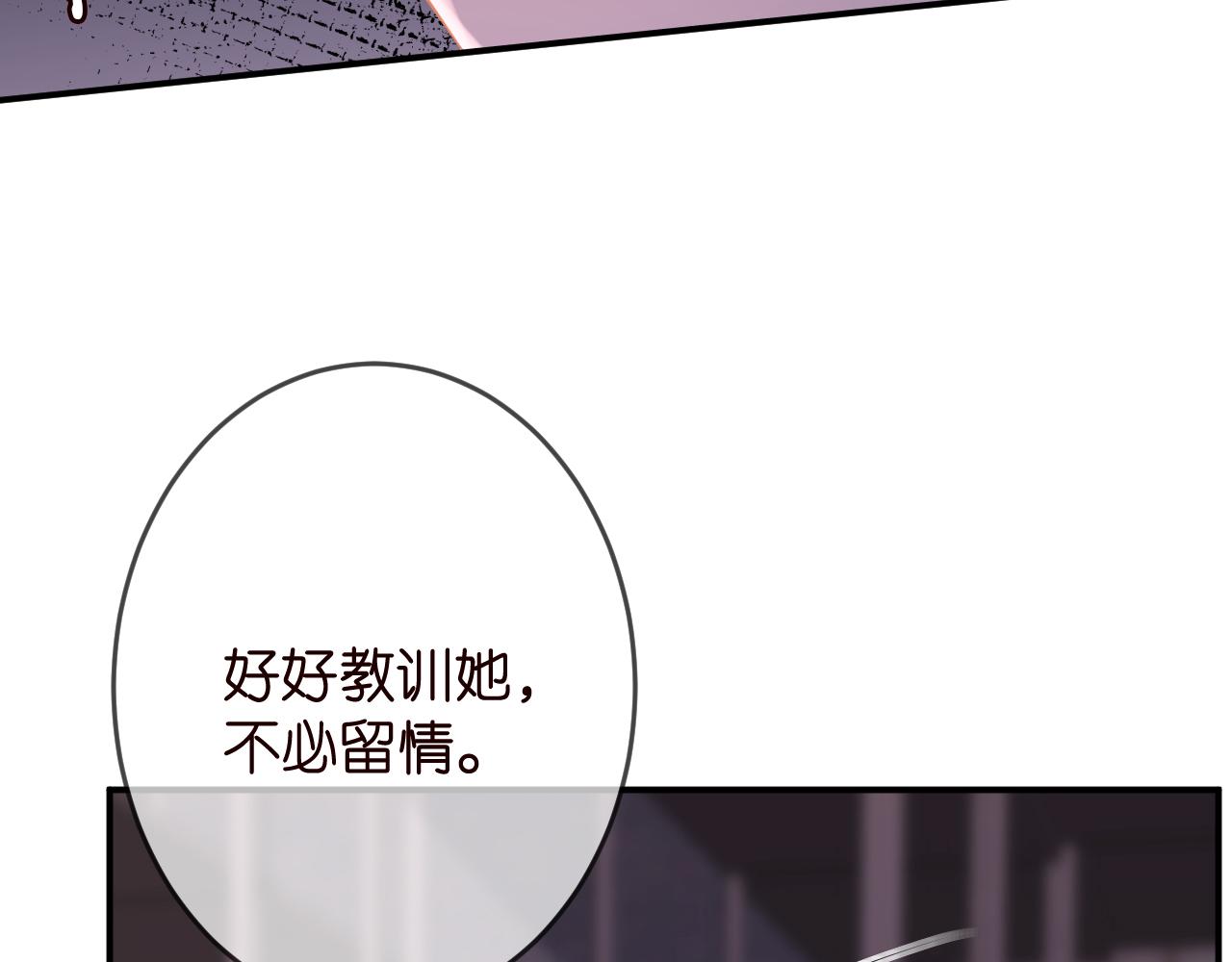 第325 苏醒28