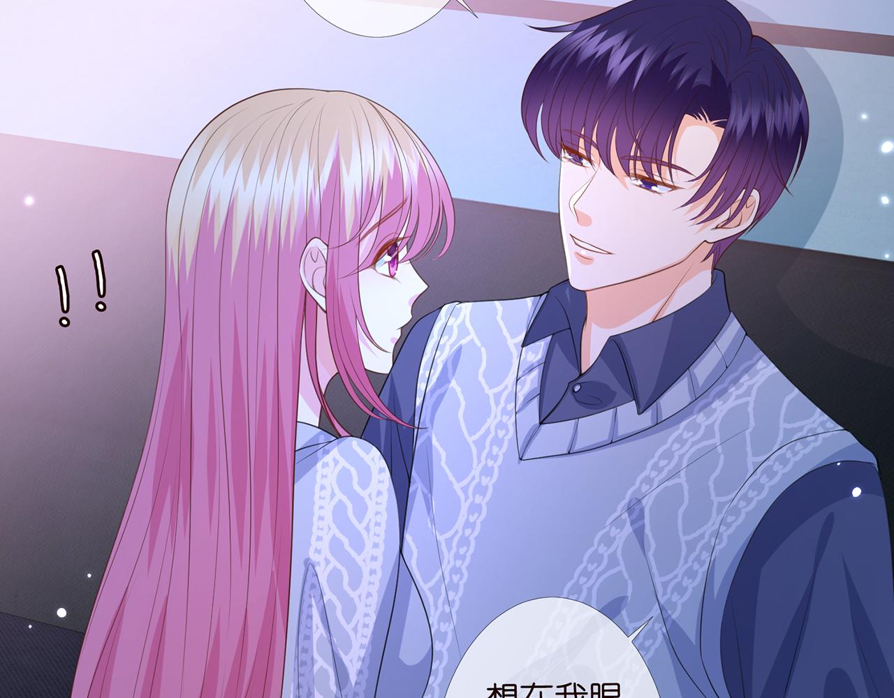 第270 试探17