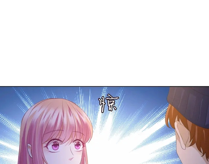 第144话 直接抱走68