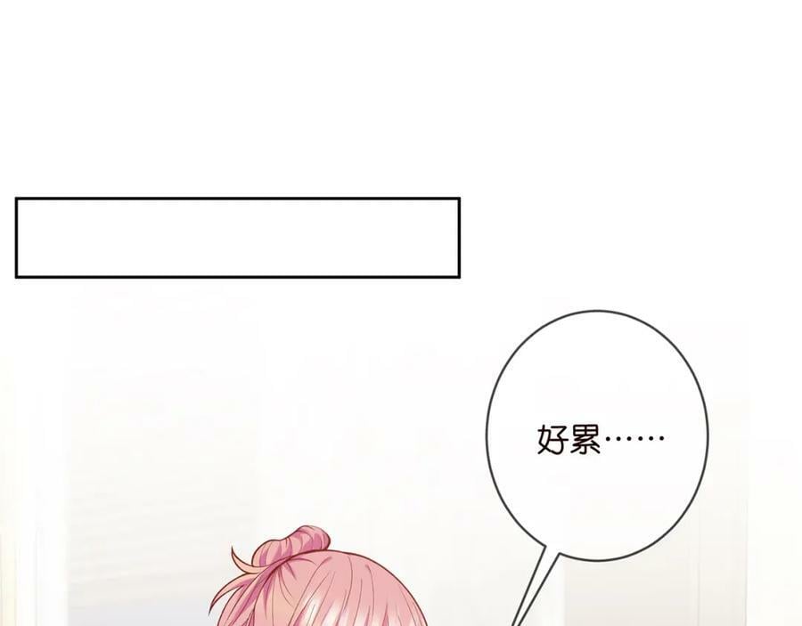 第445 北冥夜的厨艺66
