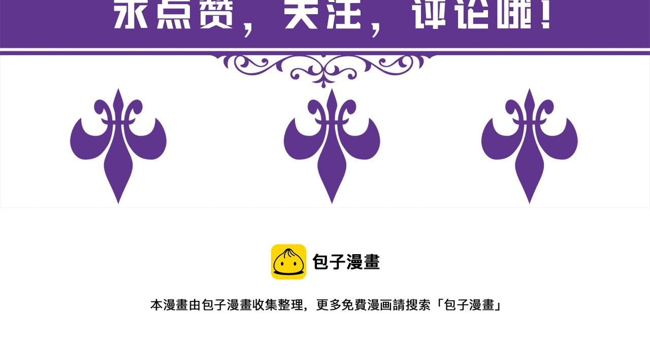 第402 分别的时光101
