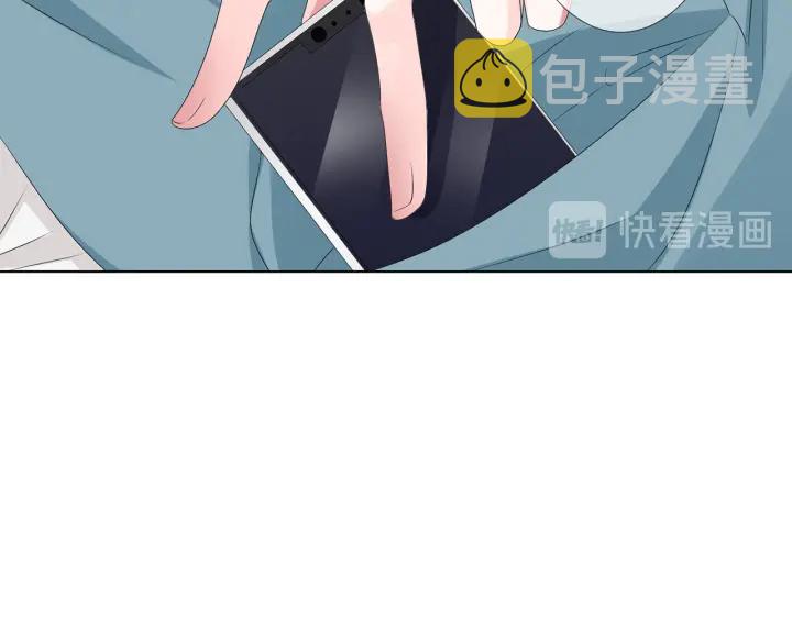 第134话 照片上的人竟然是…66