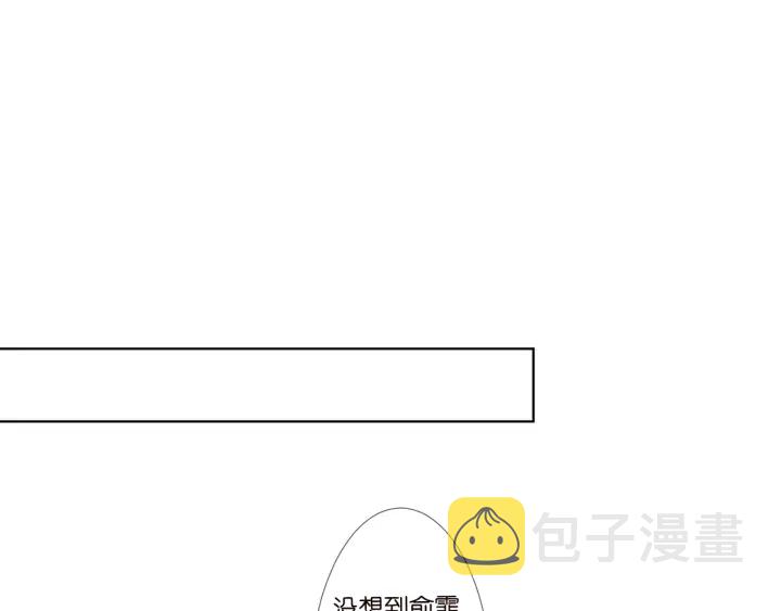 第133话 求你帮帮我……45