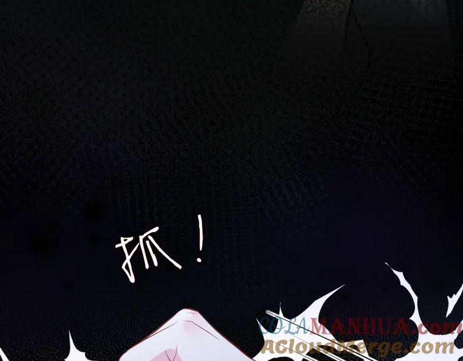 第450 梦魇44