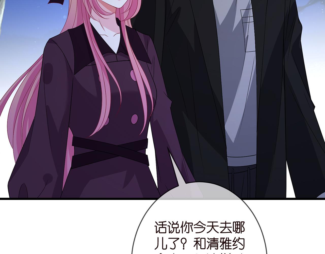 第331话 驰名双标86