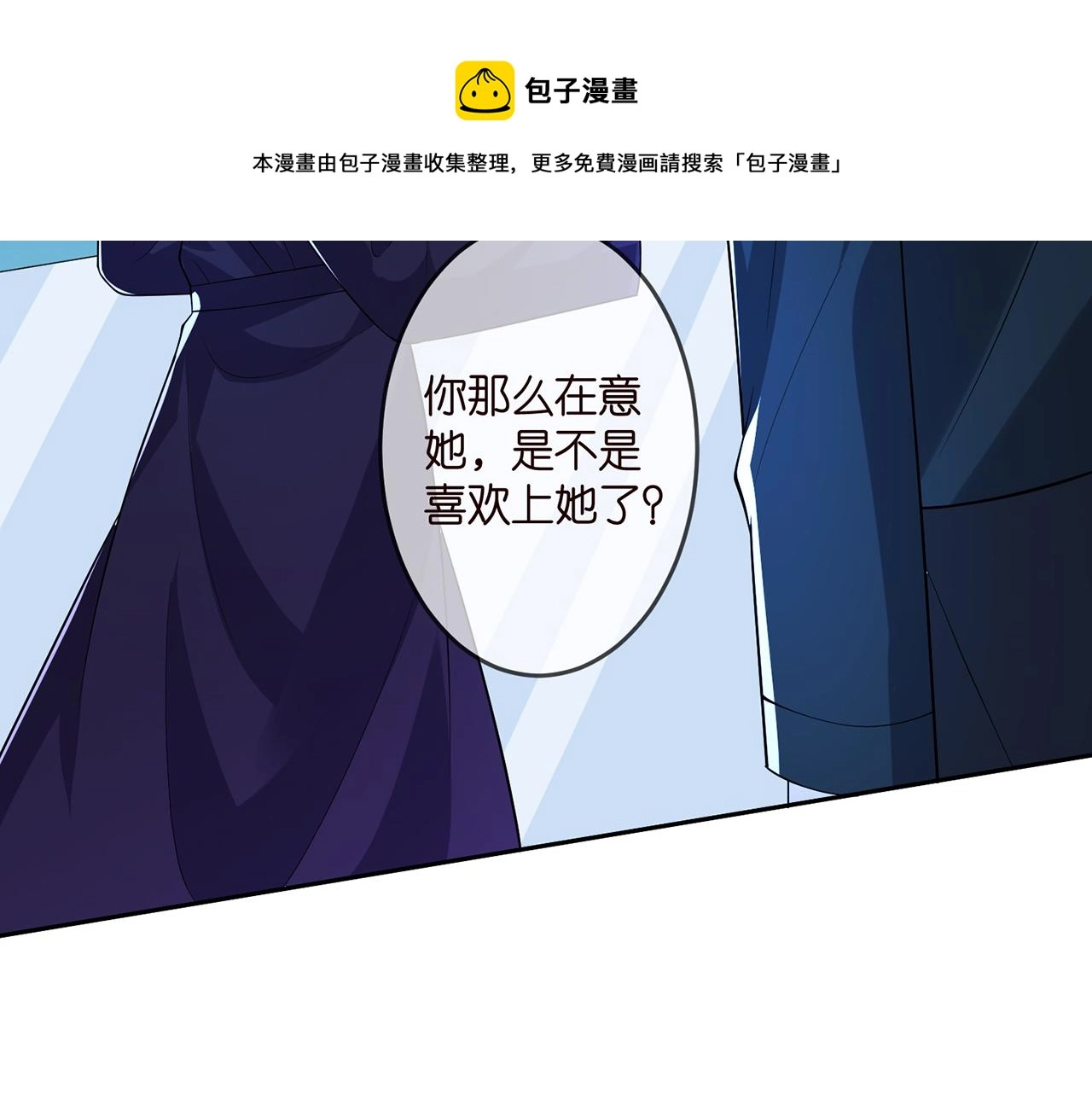 第317 身世曝光12