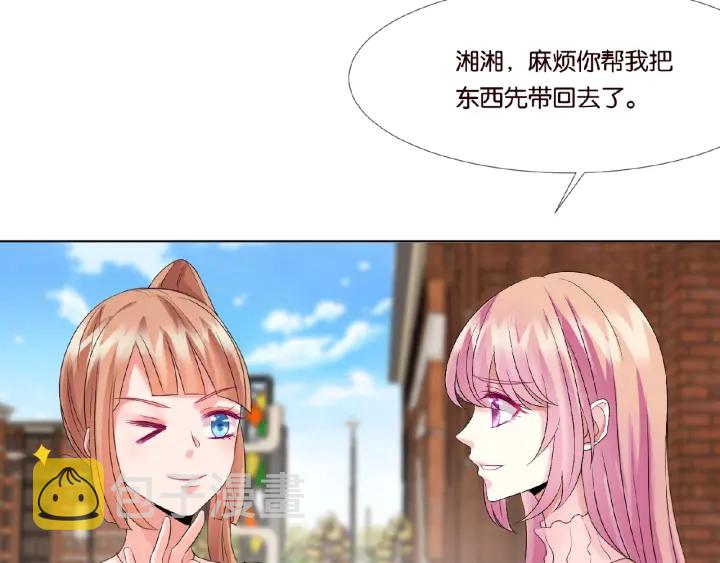 第29话 阴魂不散的男人！65