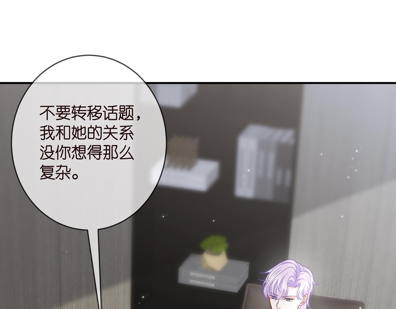 第411 离他远点15
