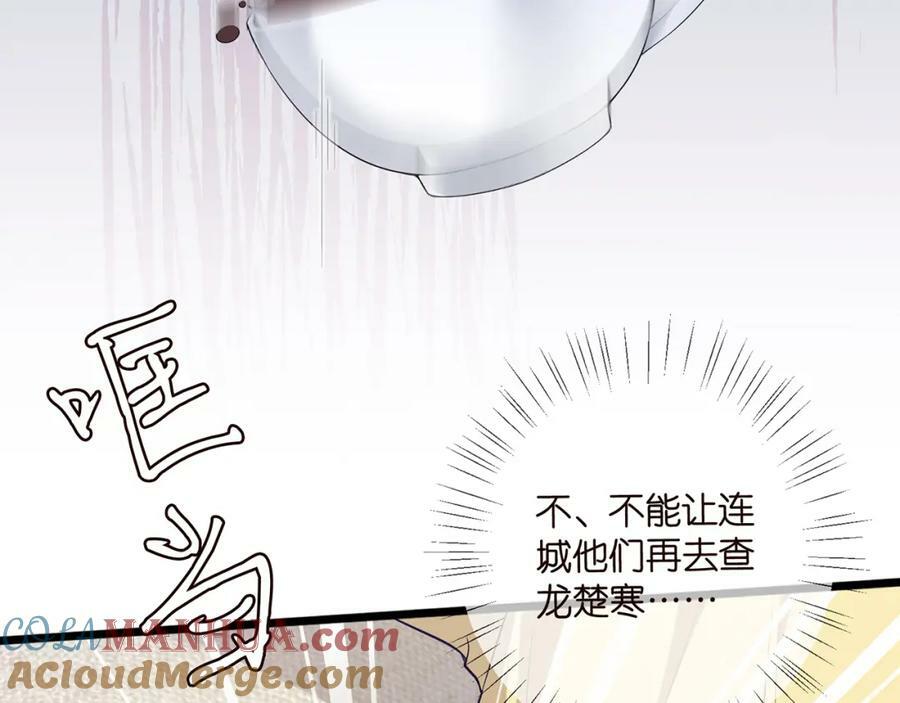 第481 错了，全错了！64