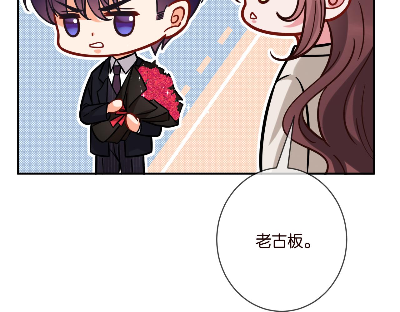 第399 你们都是骗子！64