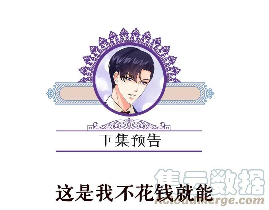 第443 熟悉的背影116