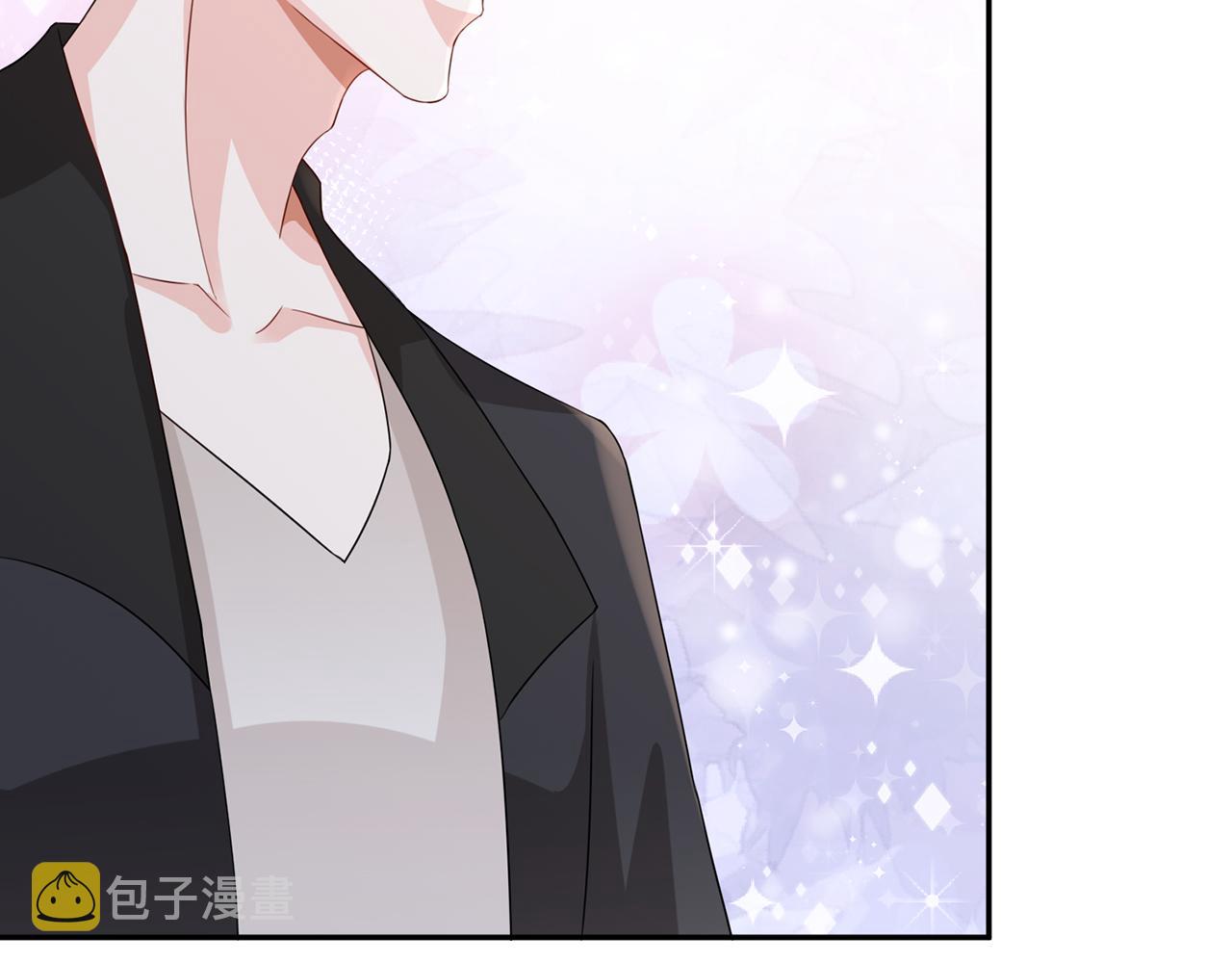 第259 名可害我！56