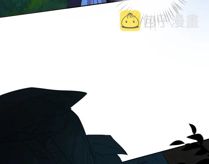 第160话 想被撕碎？77