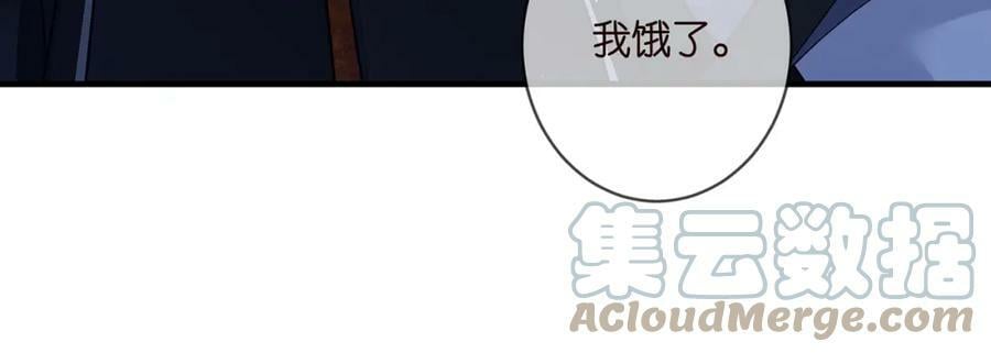 第444 菜鸡互啄24