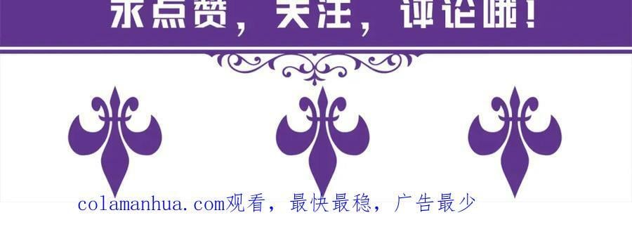 第478 下跪107