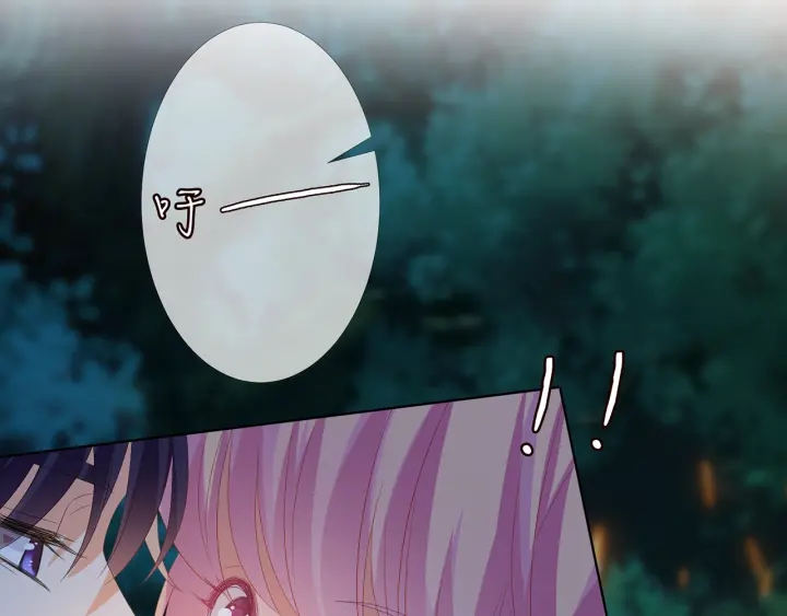 第159话 要怎么求我？14